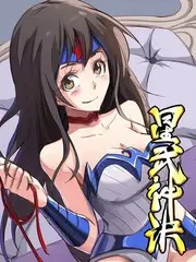半熟恋人3
