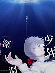 脱口秀大会新声季